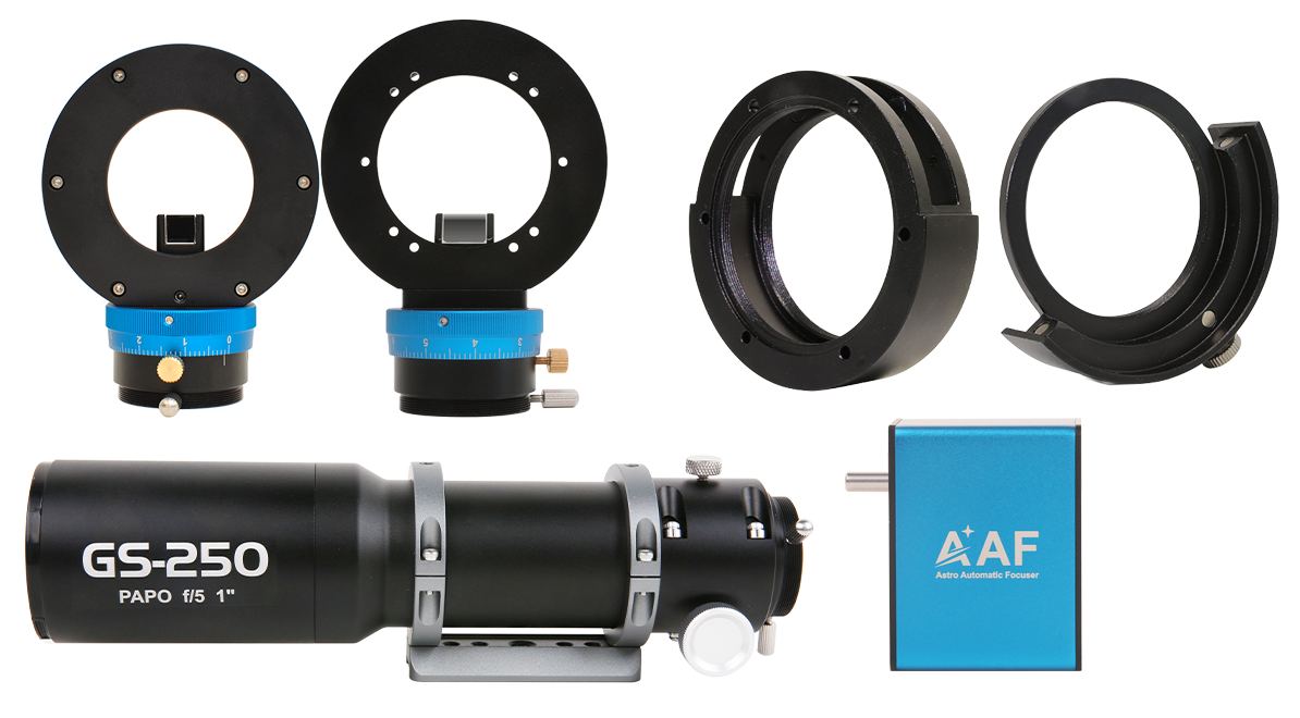 全部天文配件（OAG/导星镜/电动对焦/转接件等）
